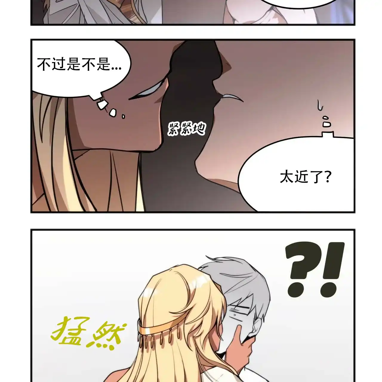 第58页