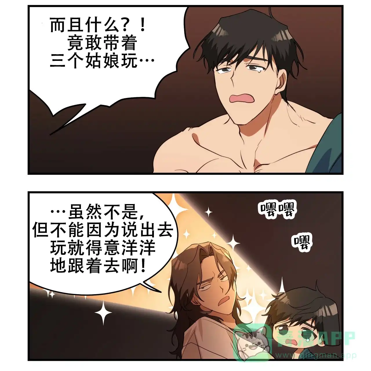 第62页