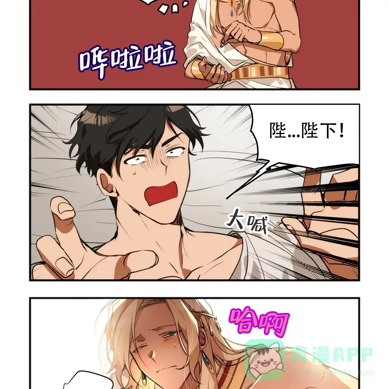 第31页