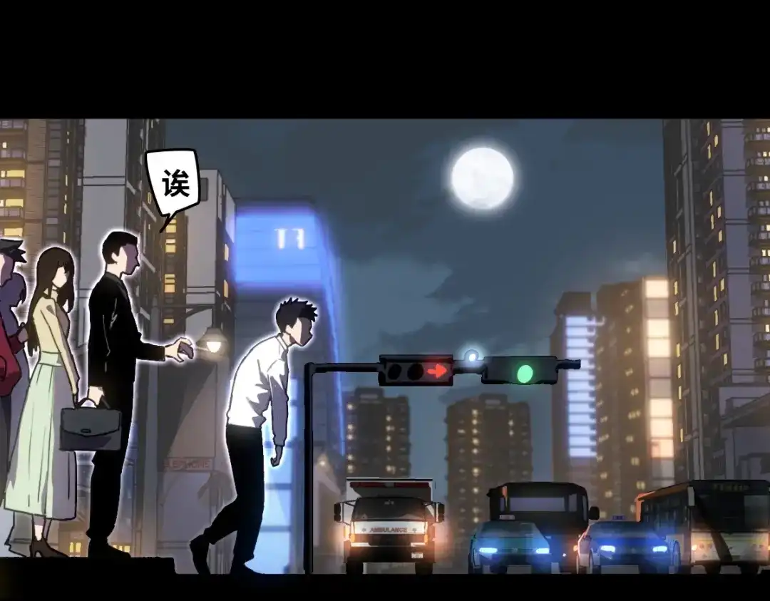 第162页
