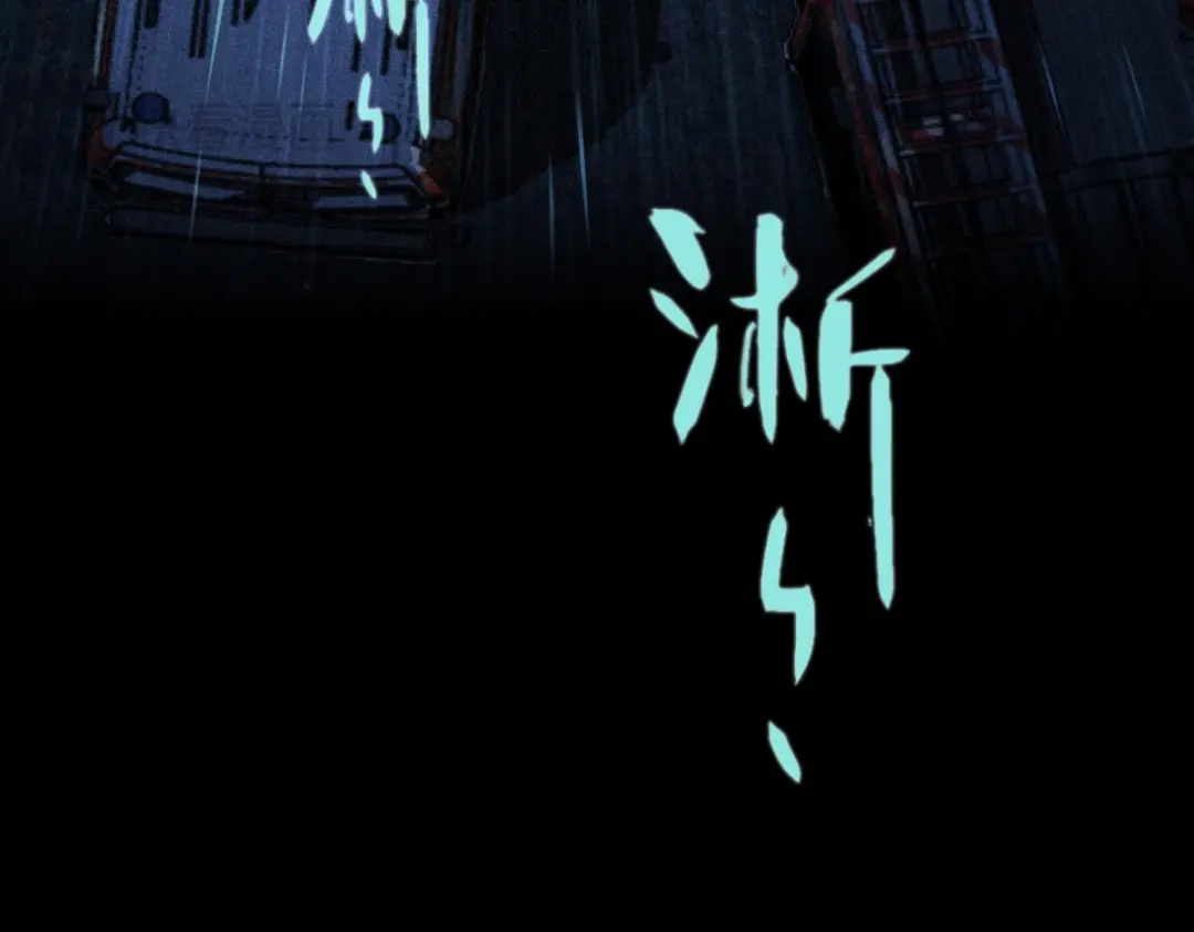 第182页