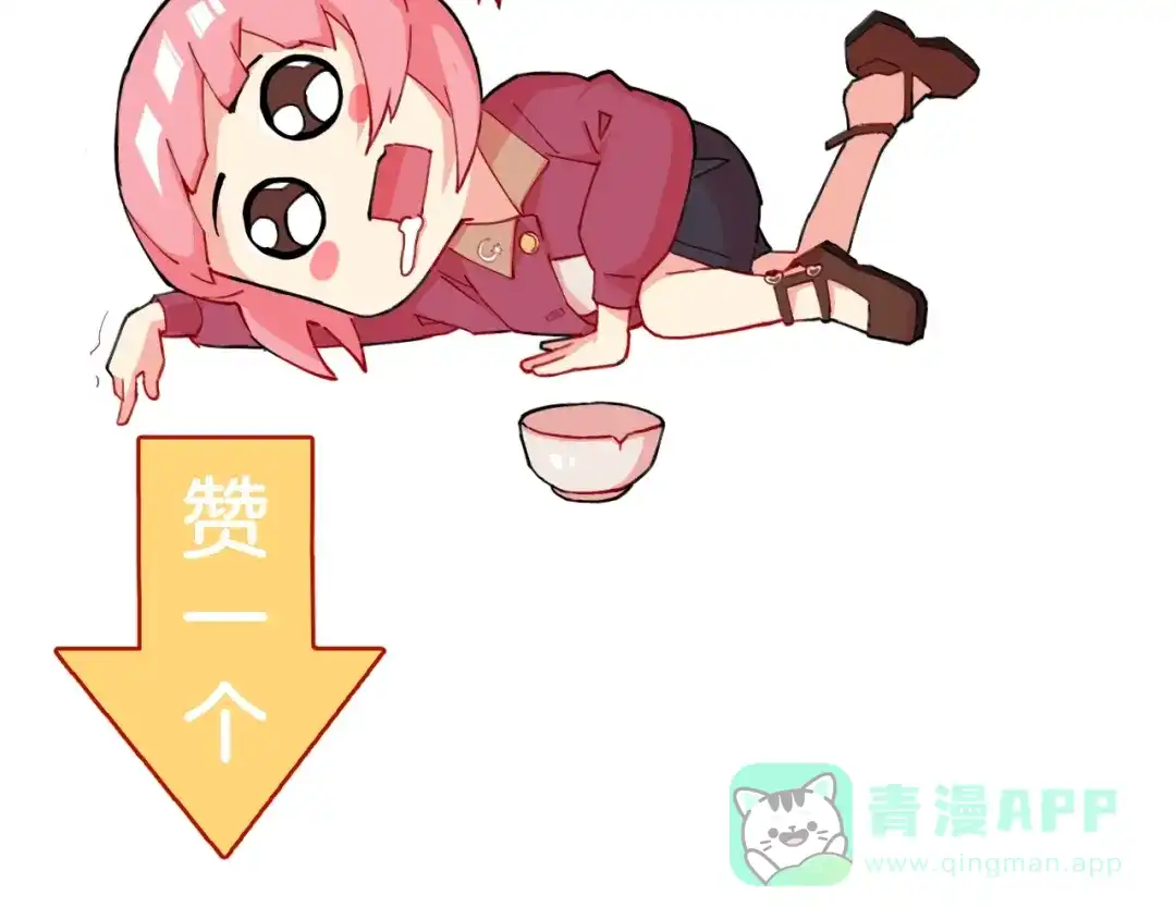 第166页