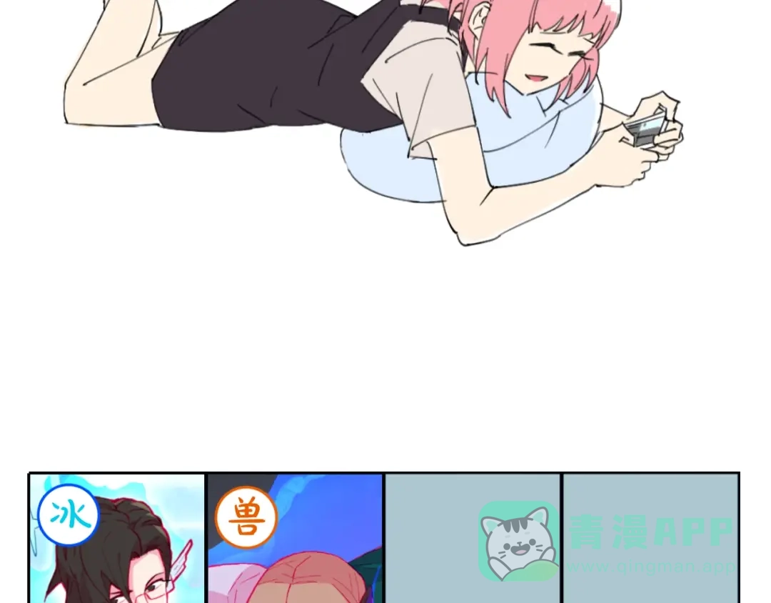 第76页