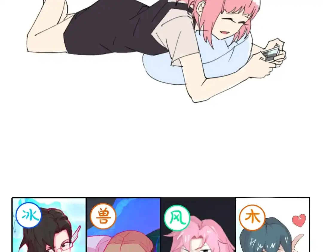 第119页