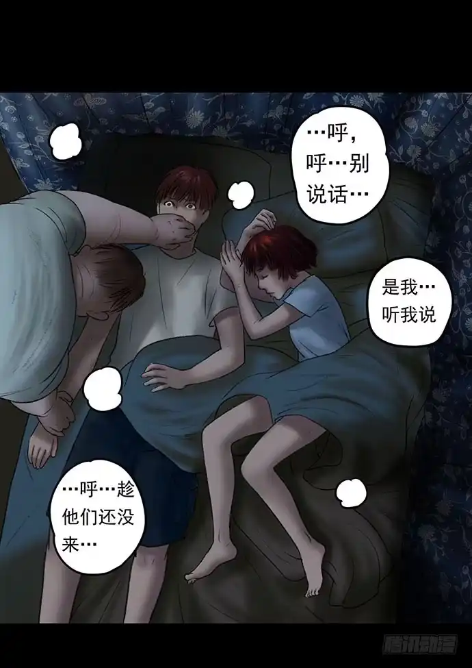 第35页
