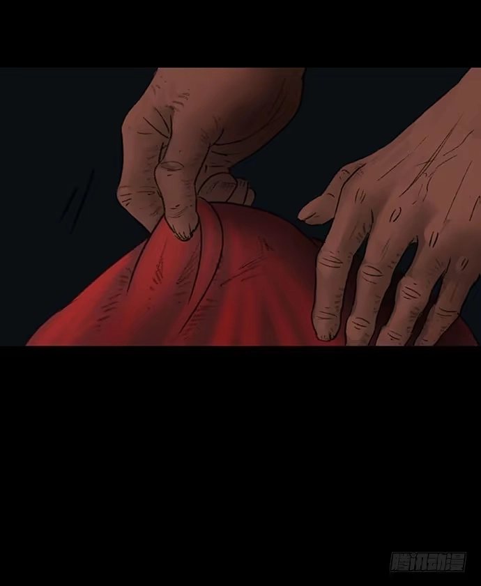 第103页