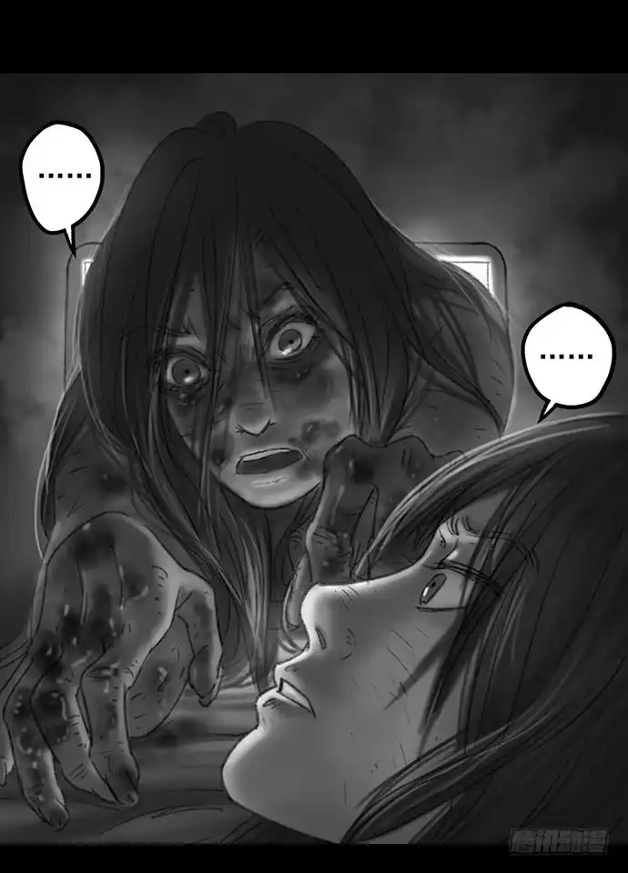第110页