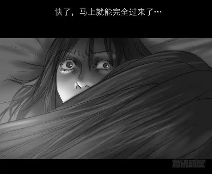 第115页
