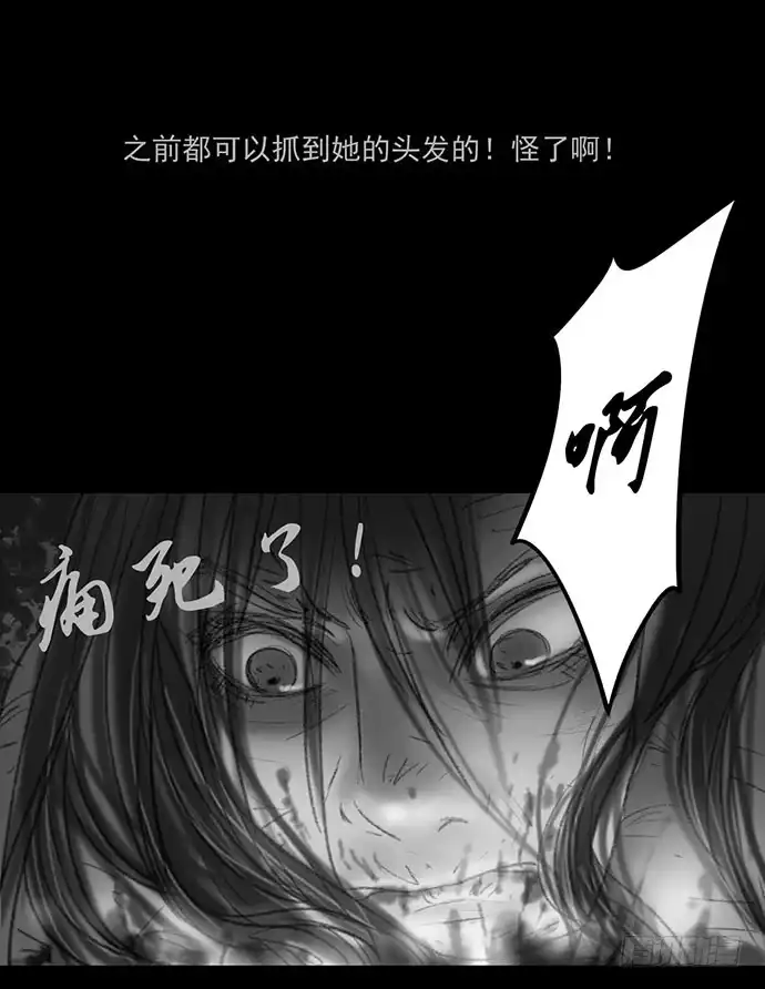 第160页