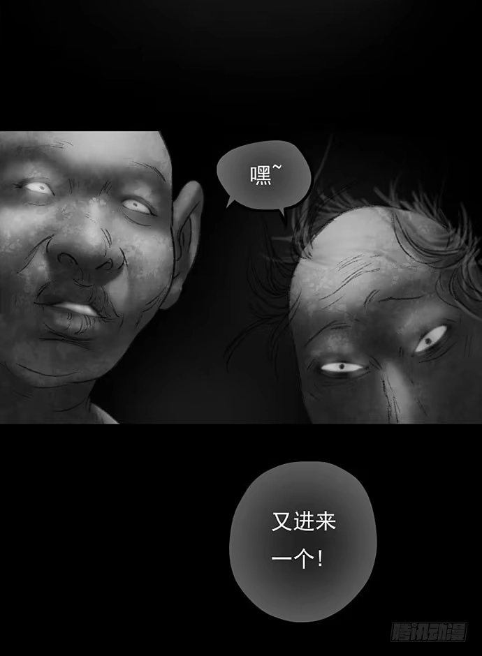 第173页