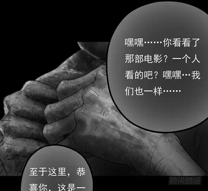 第179页