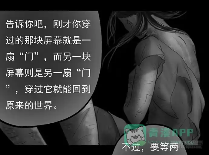 第181页
