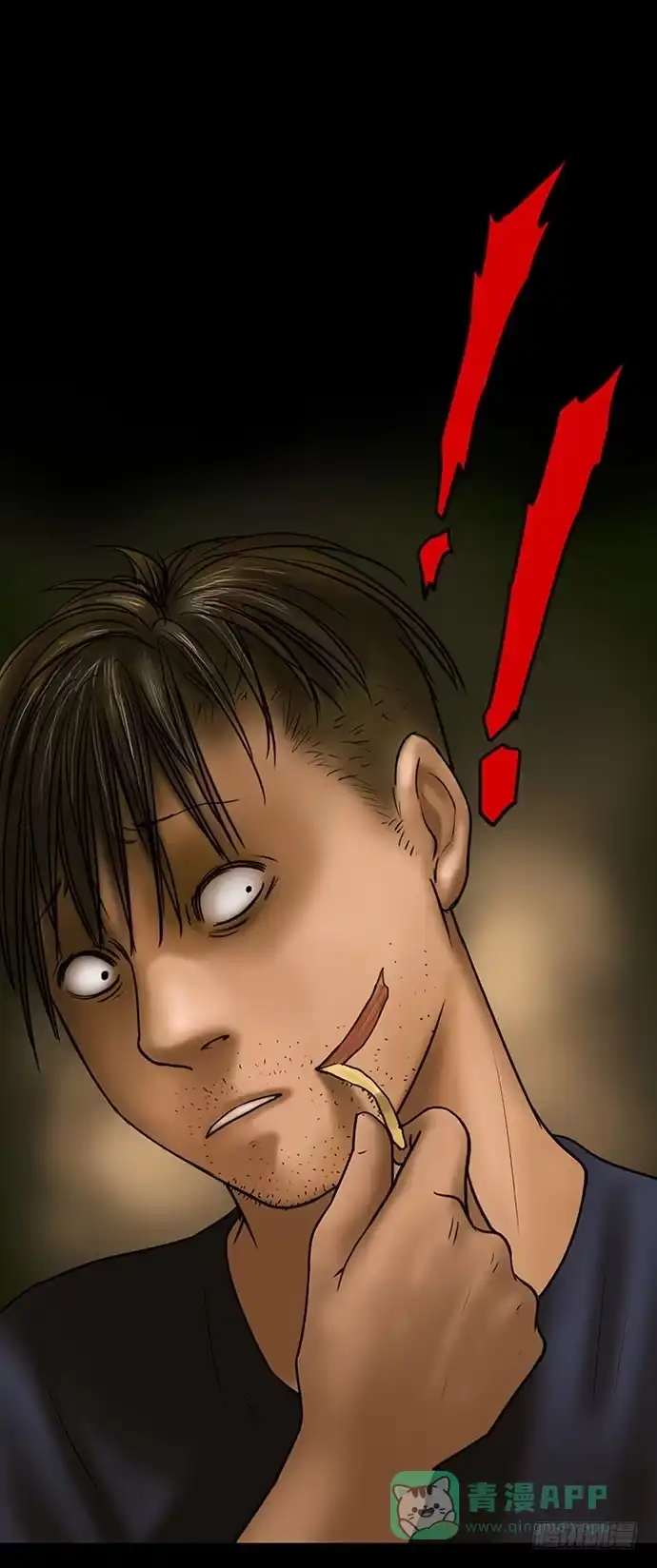 第66页