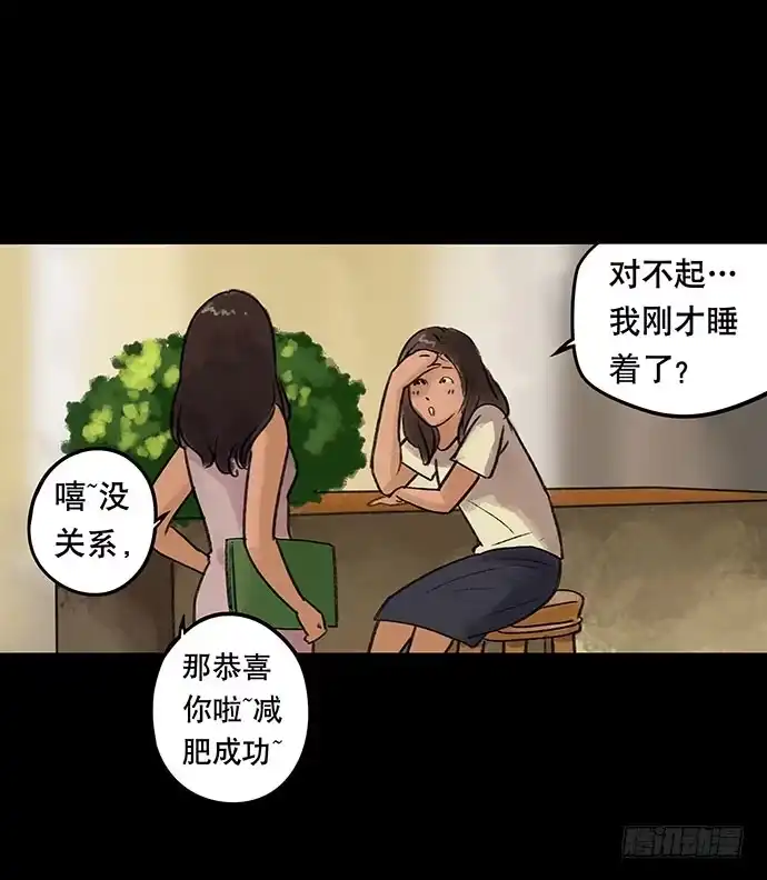 第118页
