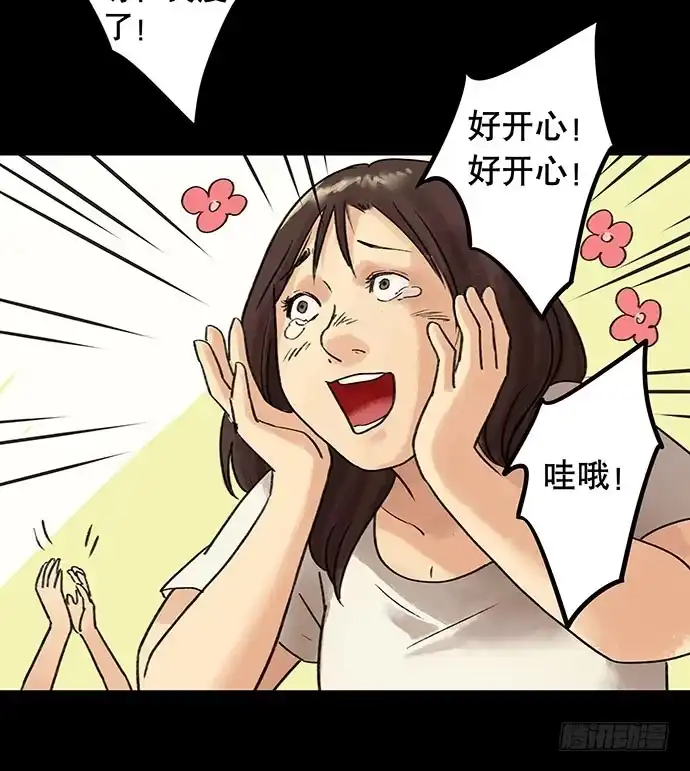 第120页