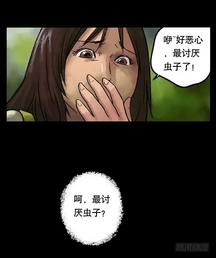 第127页