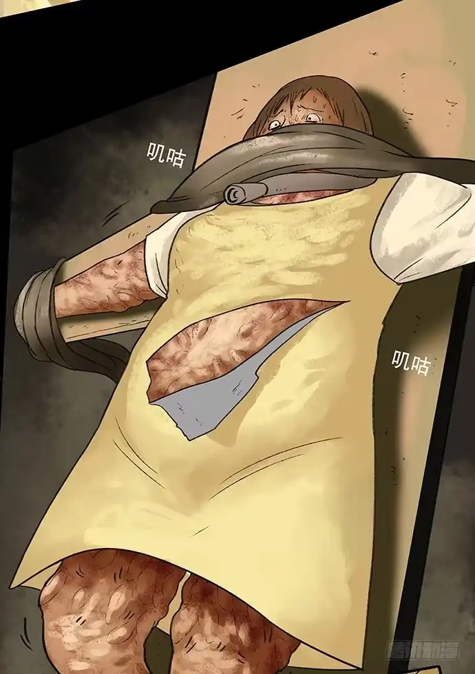 第54页