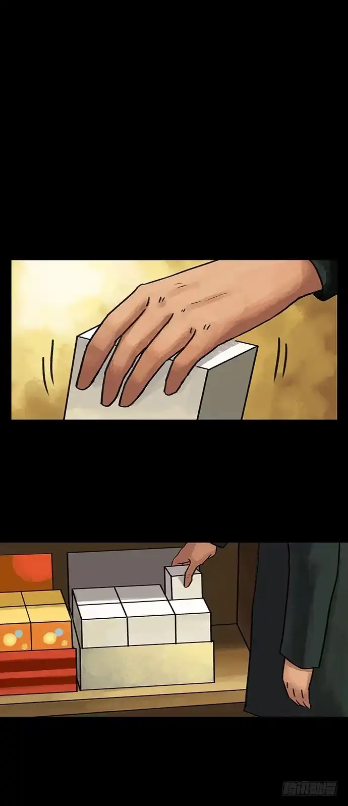 第45页