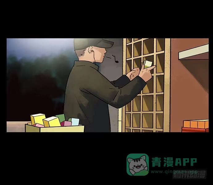 第46页