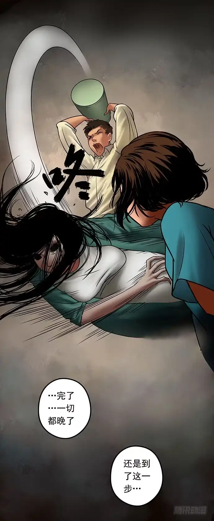 第105页