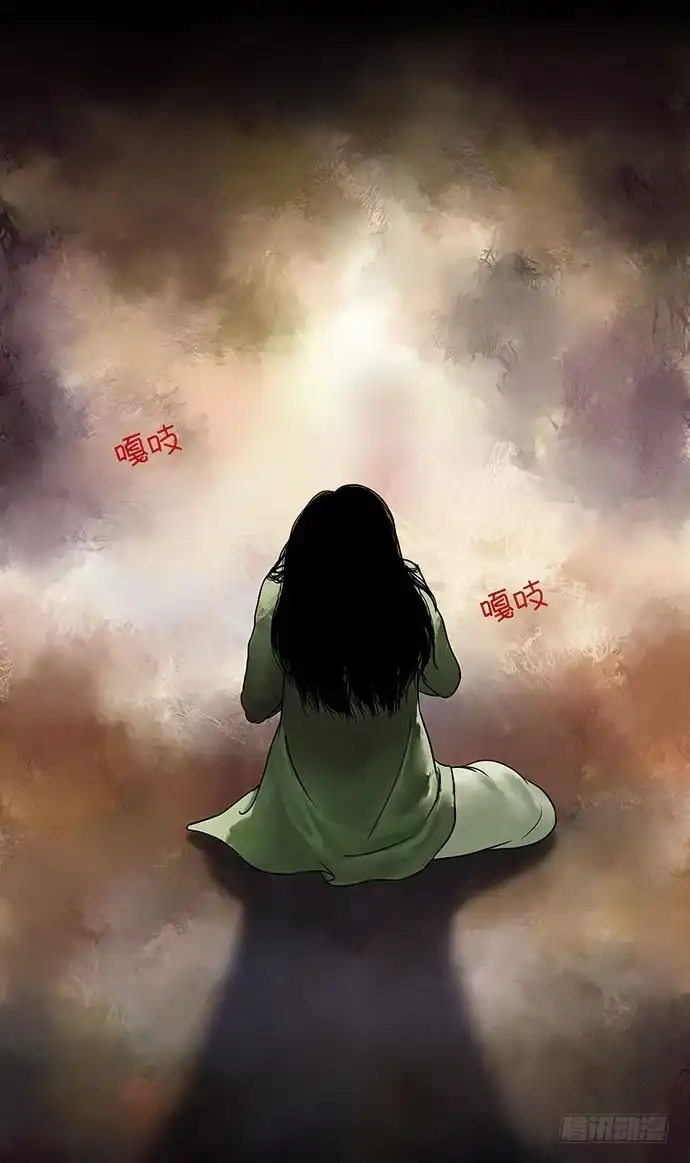 第94页