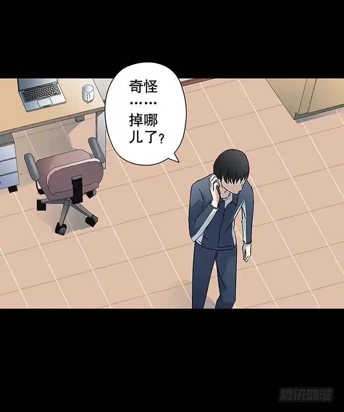 第72页
