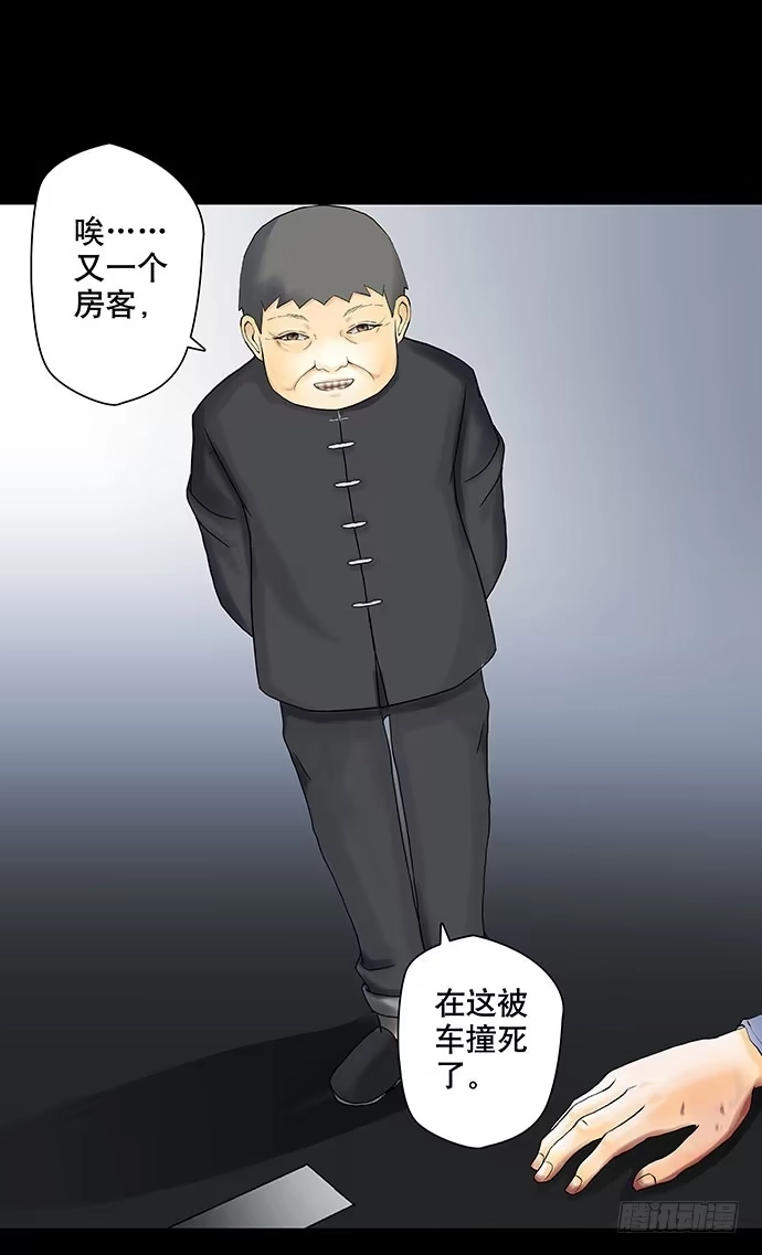第80页