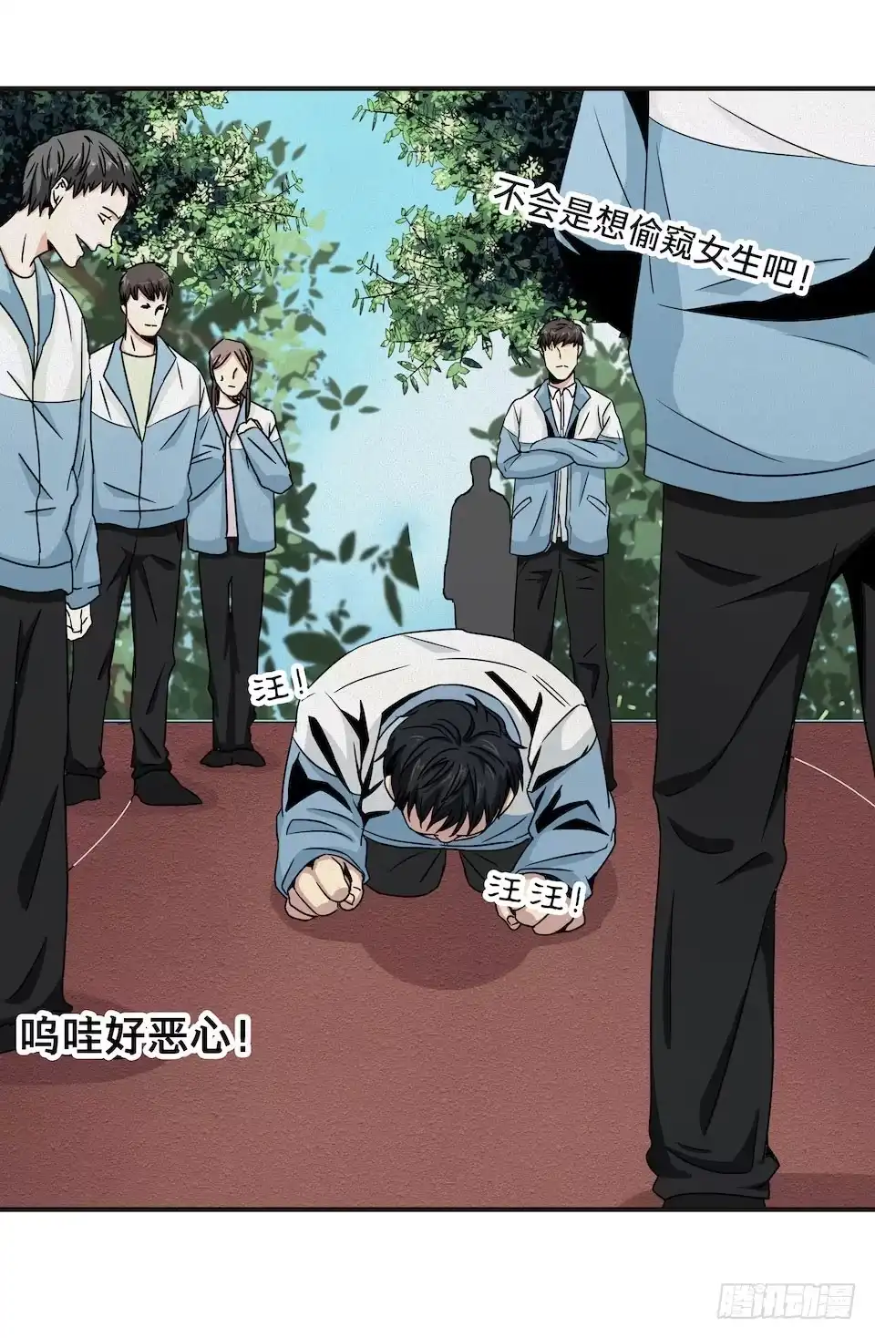 第28页