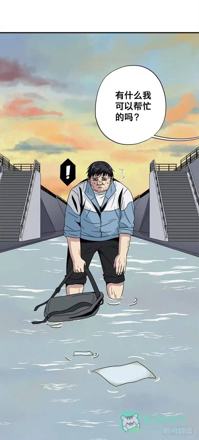第46页