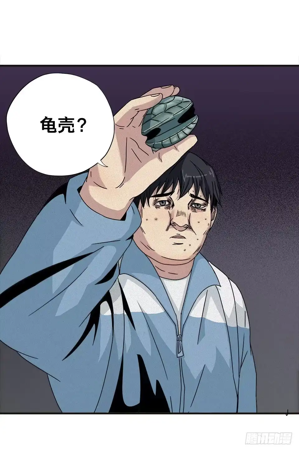 第87页