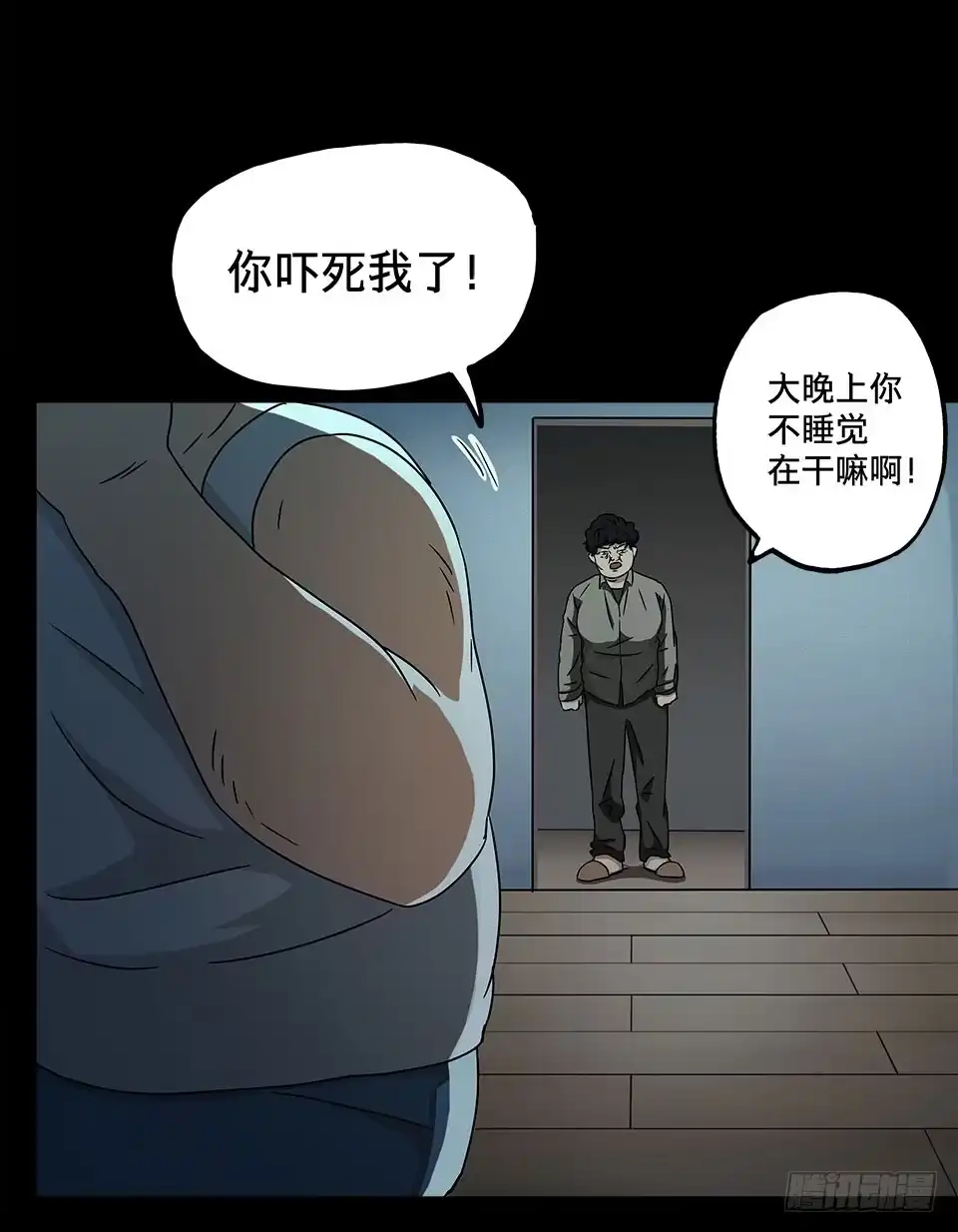 第93页