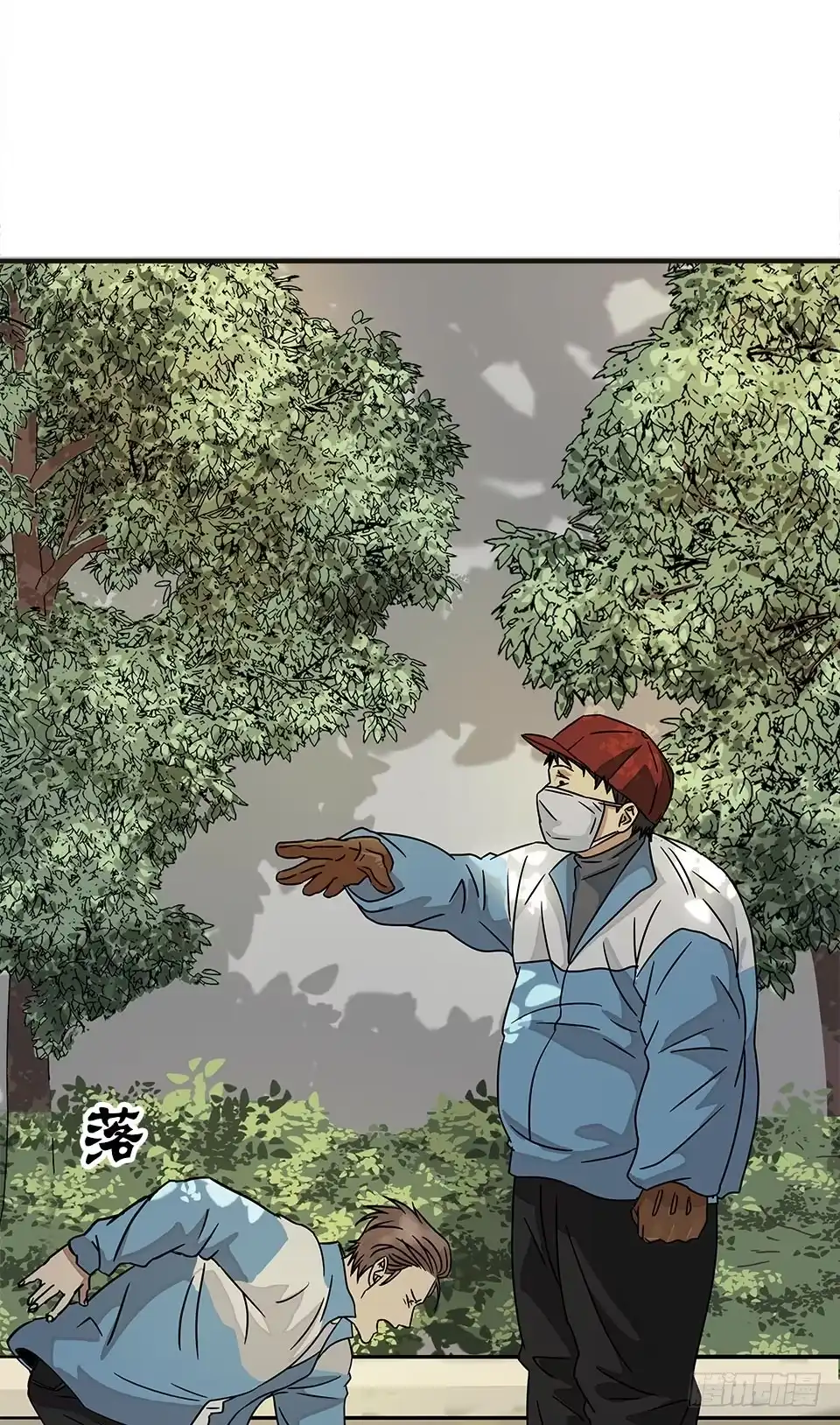 第42页