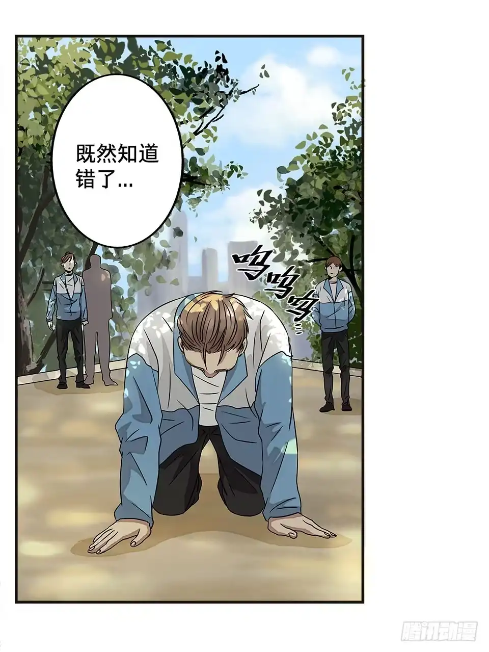 第44页