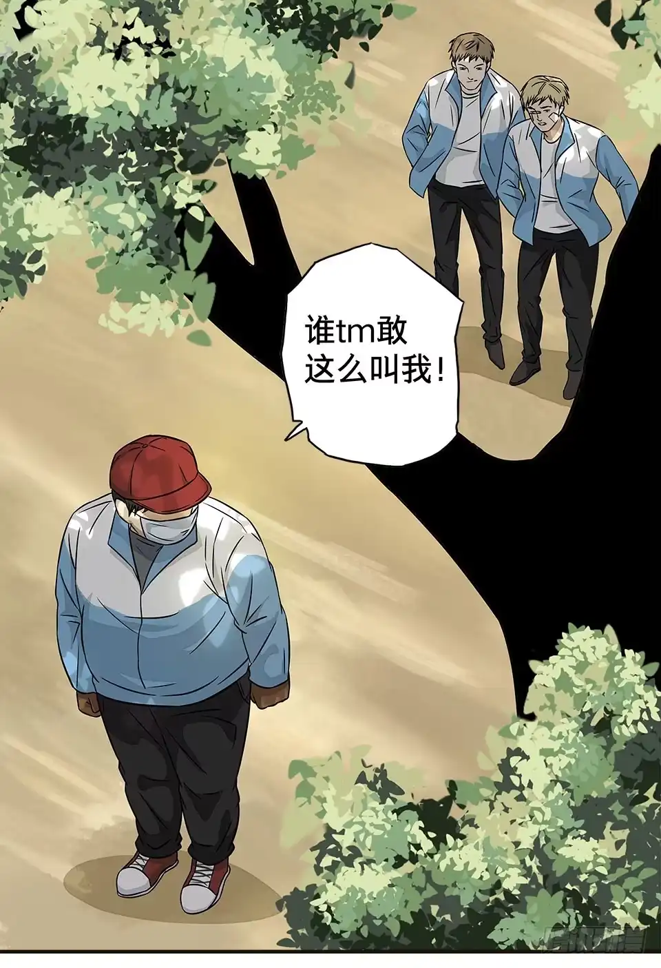 第54页