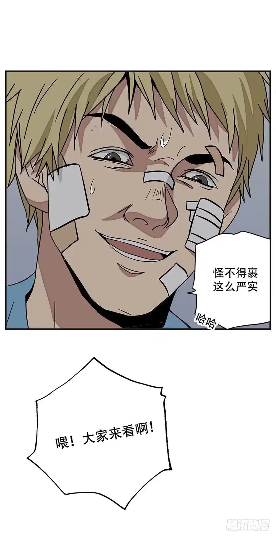 第72页