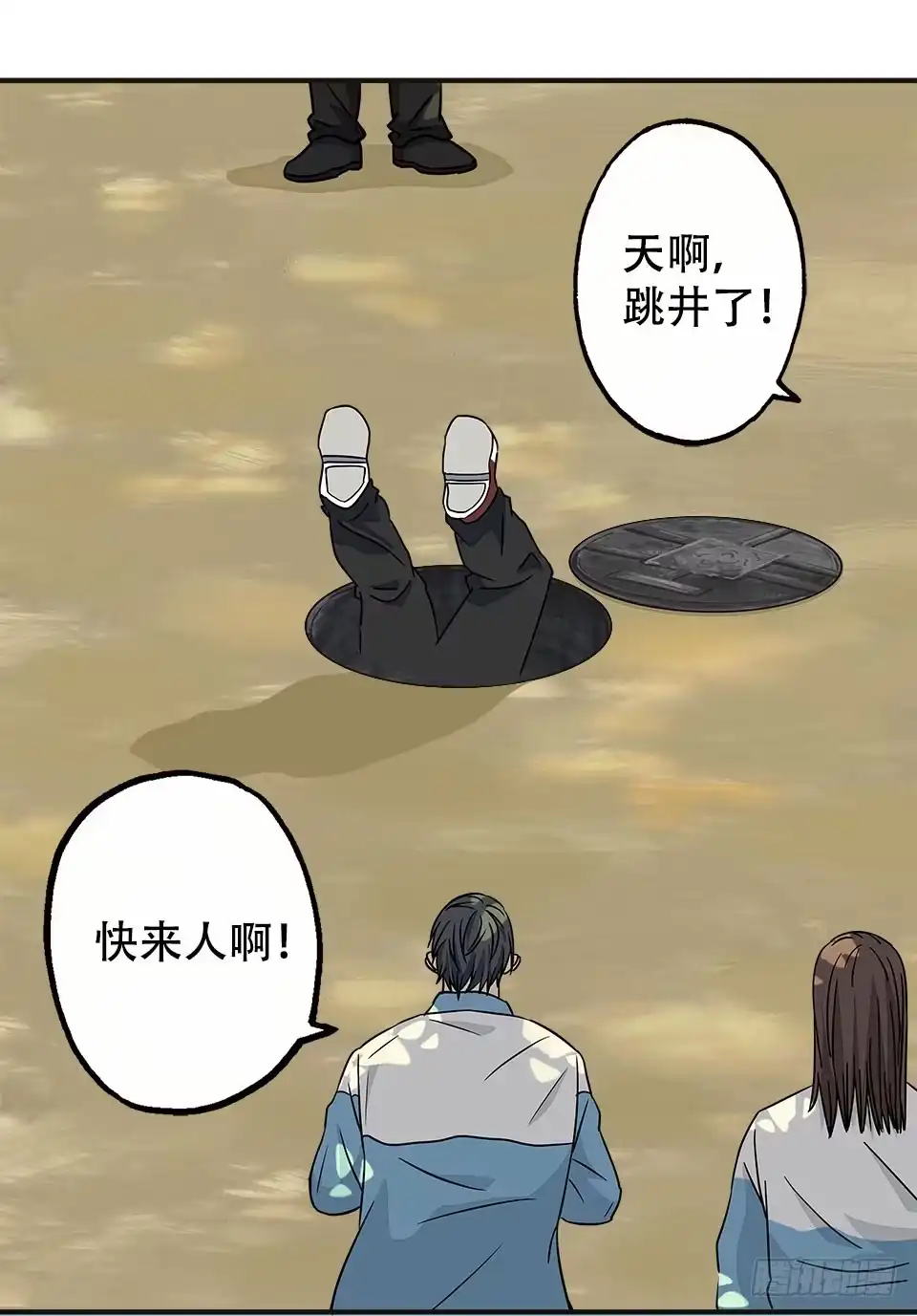 第83页