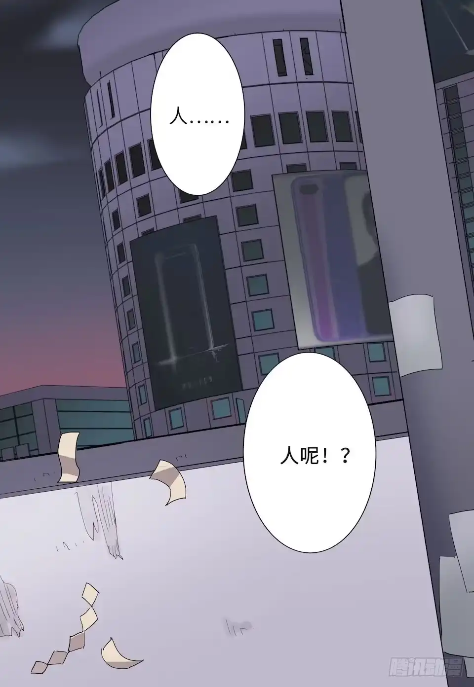 第102页