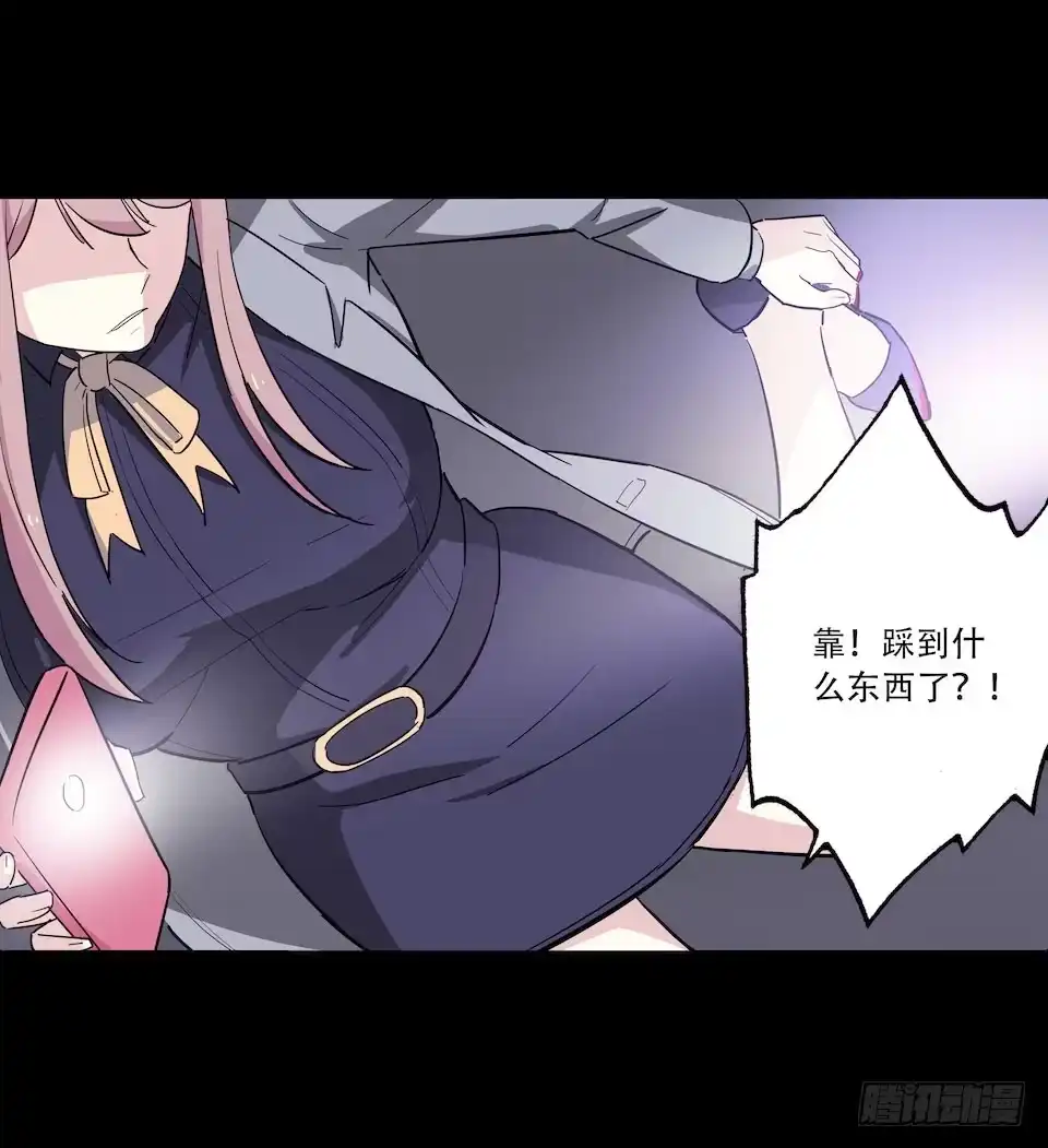 第54页