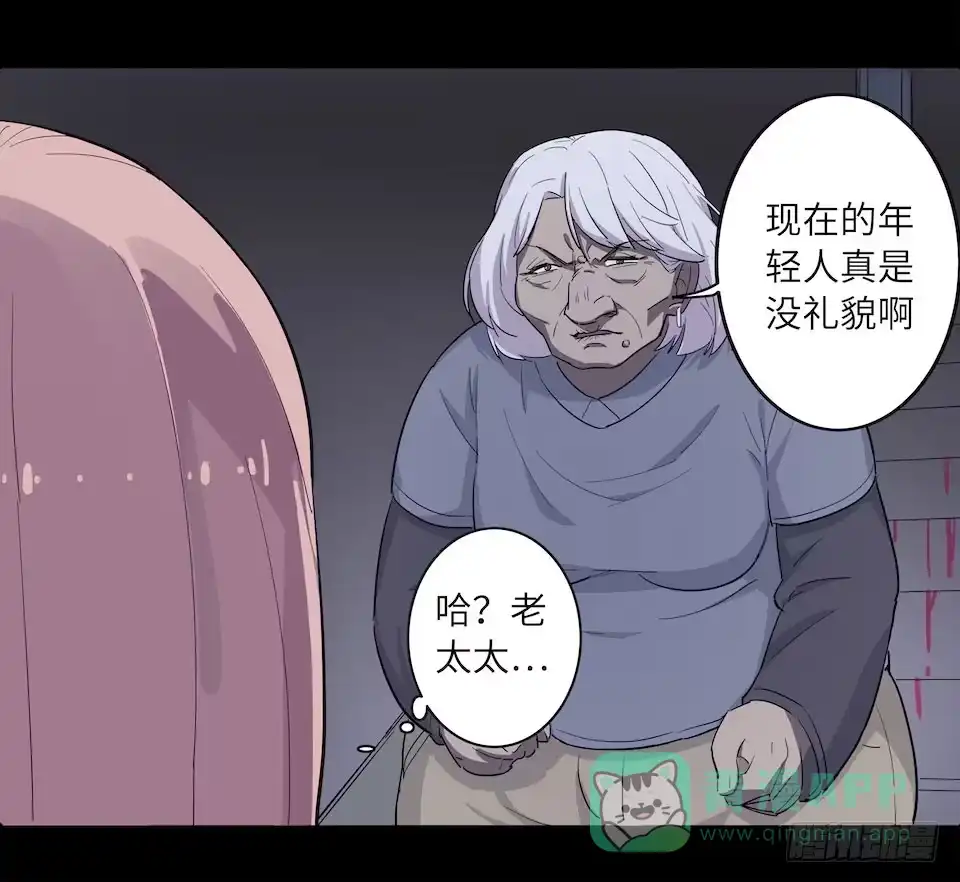 第76页