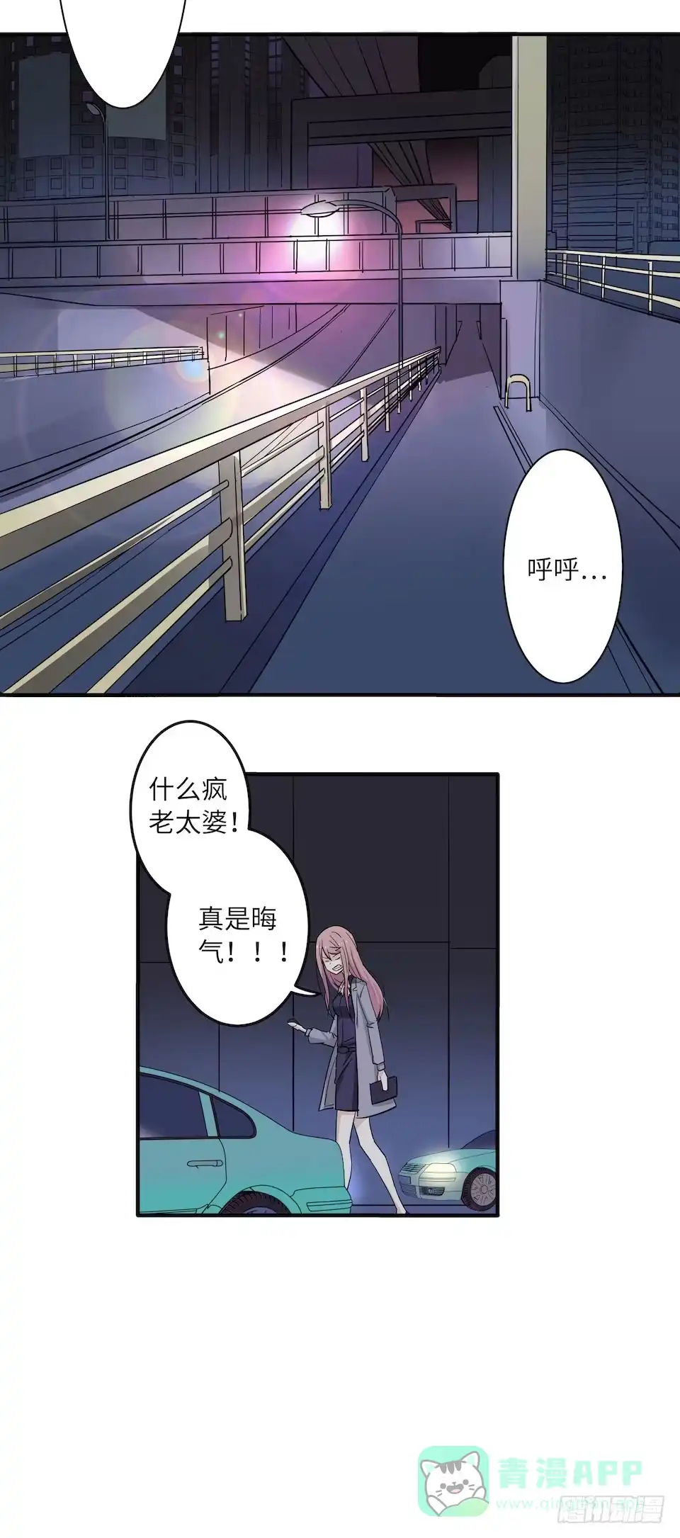 第91页