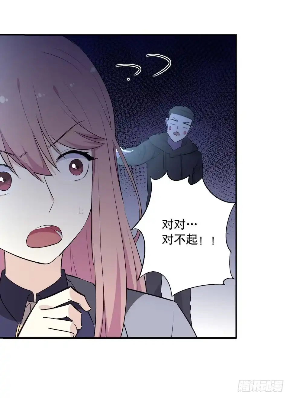 第59页
