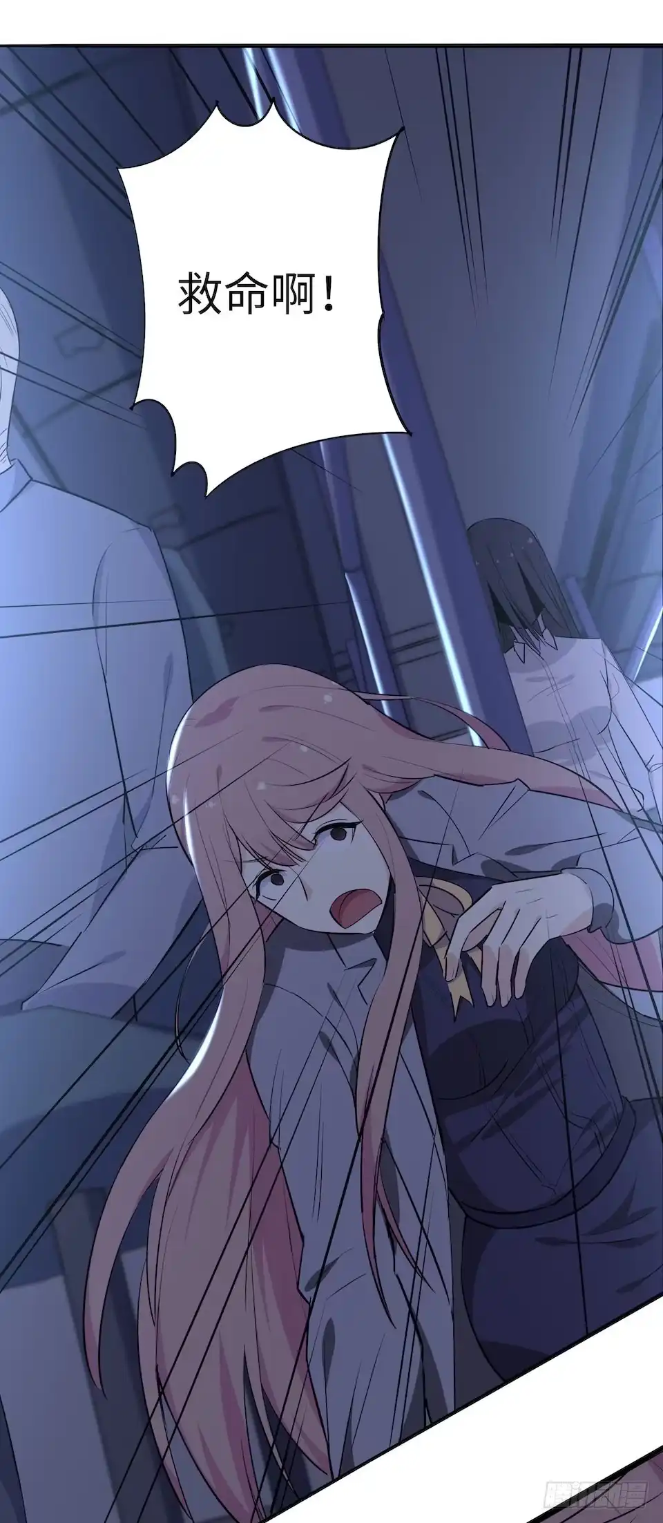 第90页