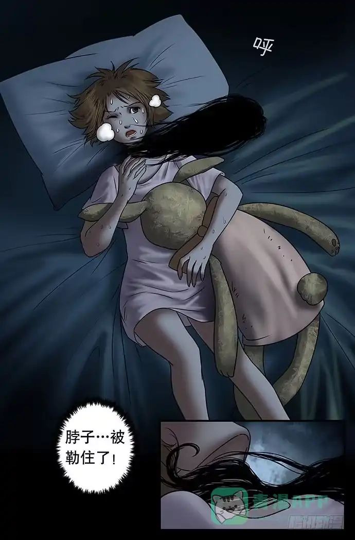 第46页