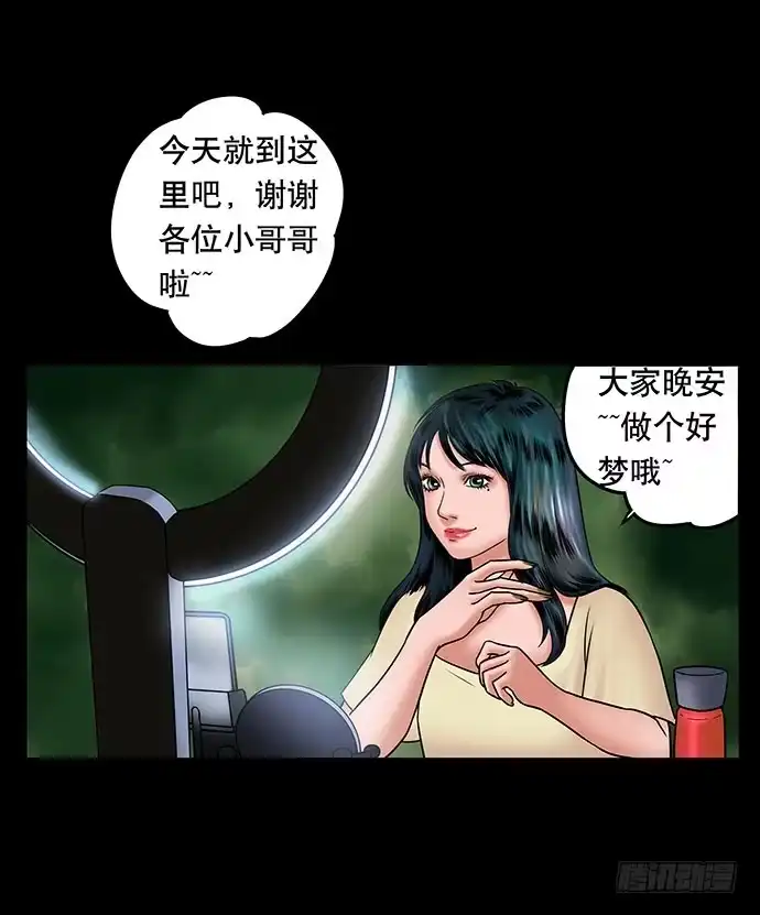 第55页