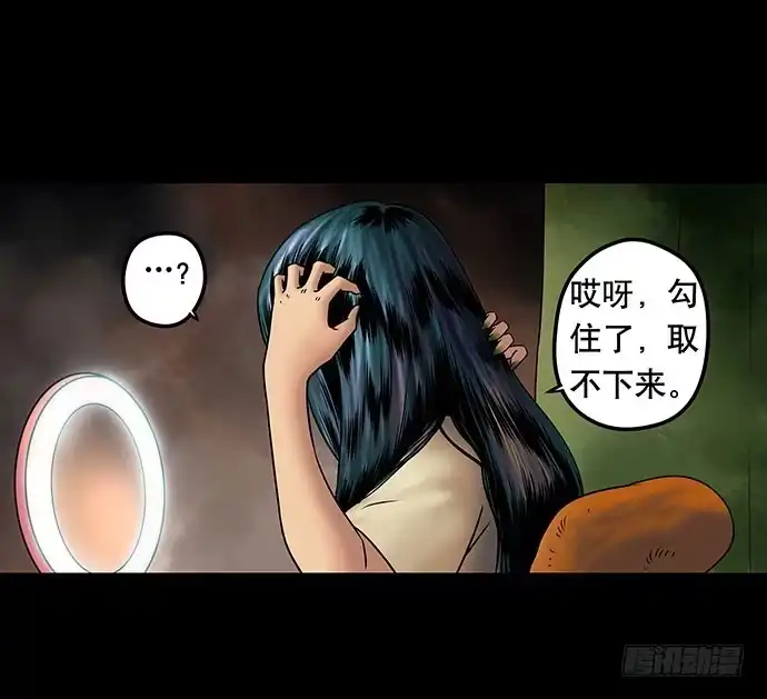 第59页