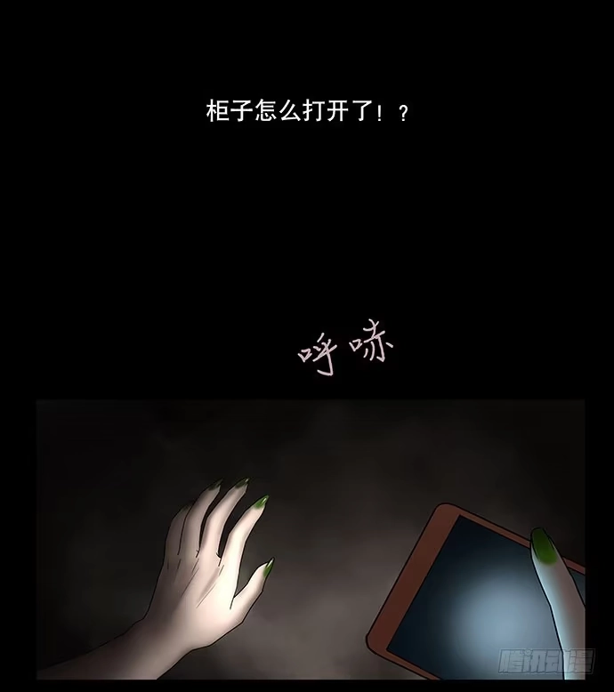 第52页