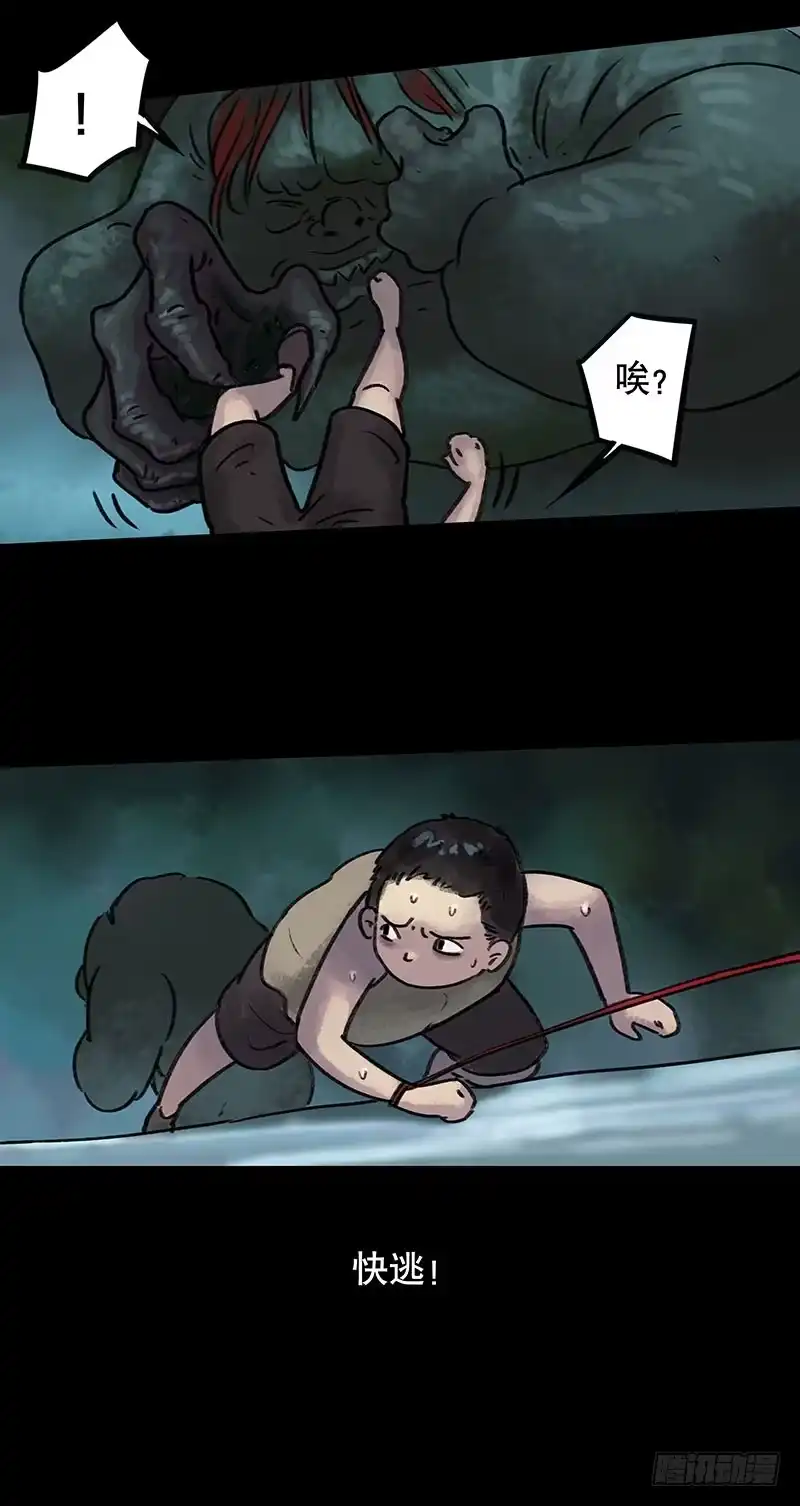 第53页