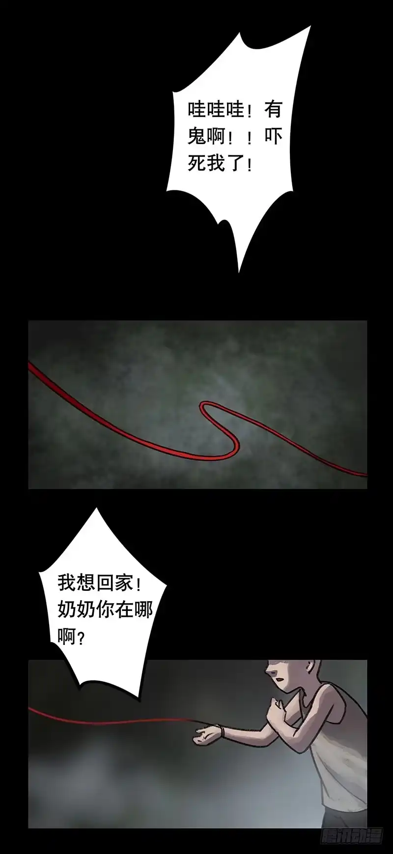 第55页