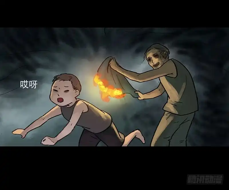 第59页