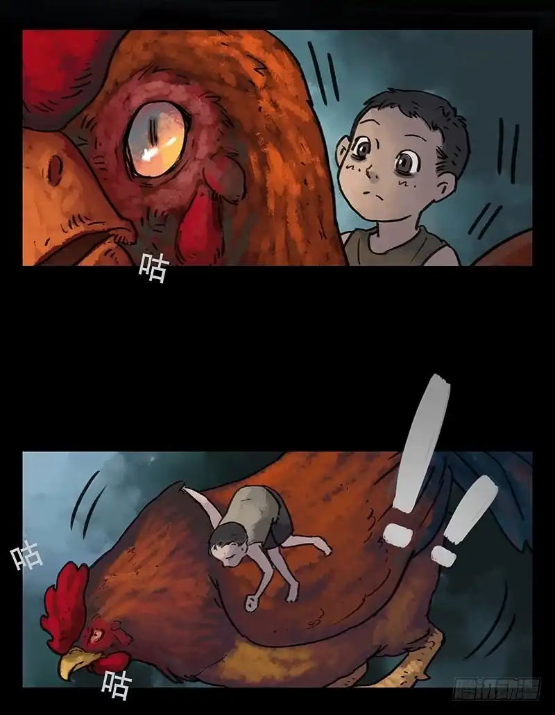 第77页